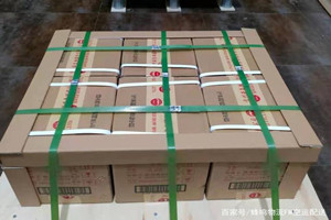 塔什库尔干红其拉甫空运代理酒水【机场货运当天